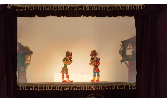 Karagoz Hacivat Play